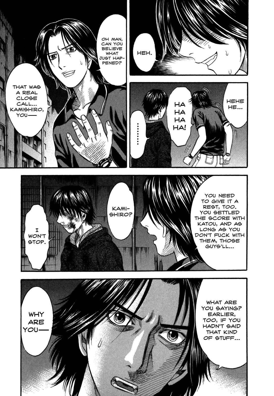 Page 17 Chapter 45 Holyland