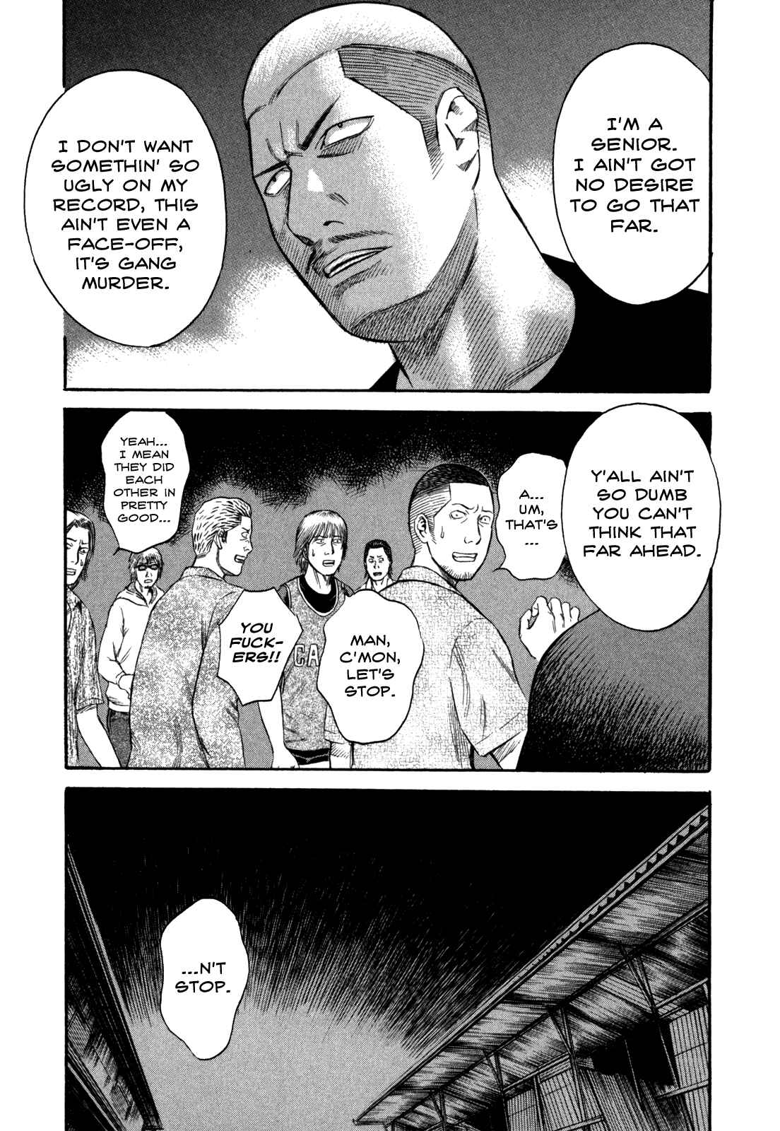 Page 7 Chapter 45 Holyland