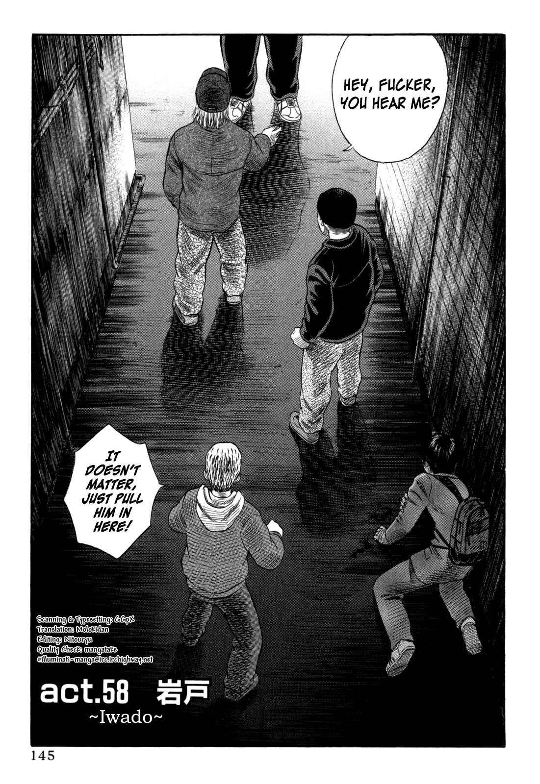 Page 1 Chapter 58 Holyland
