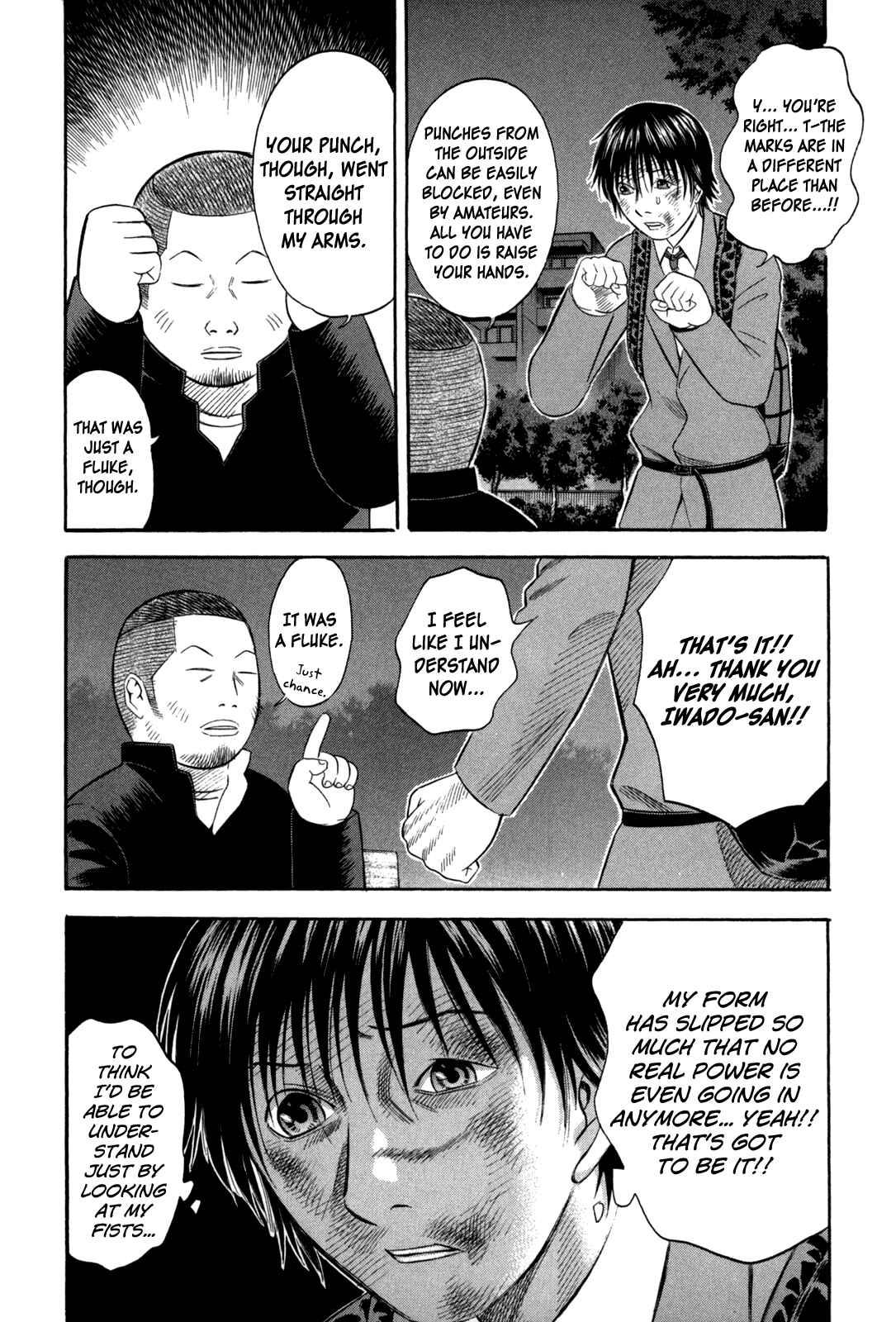 Page 16 Chapter 58 Holyland
