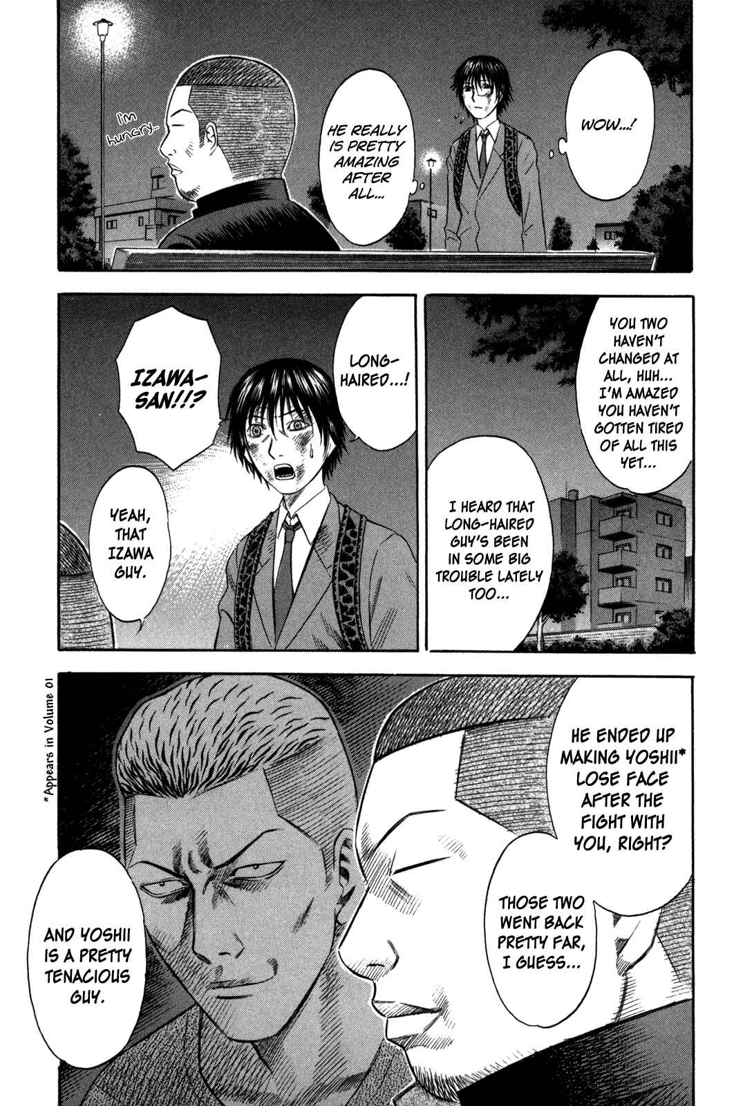 Page 17 Chapter 58 Holyland
