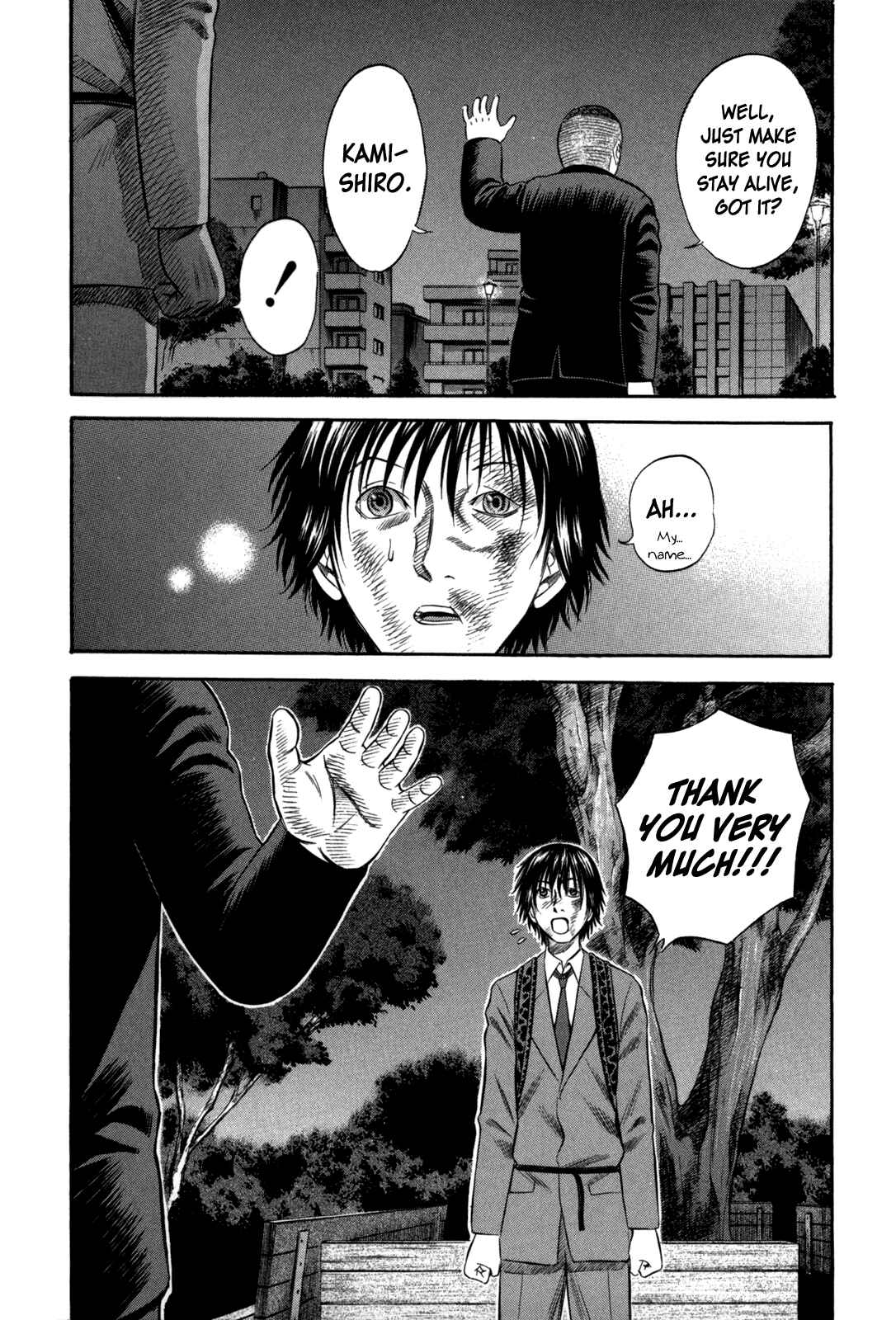 Page 20 Chapter 58 Holyland