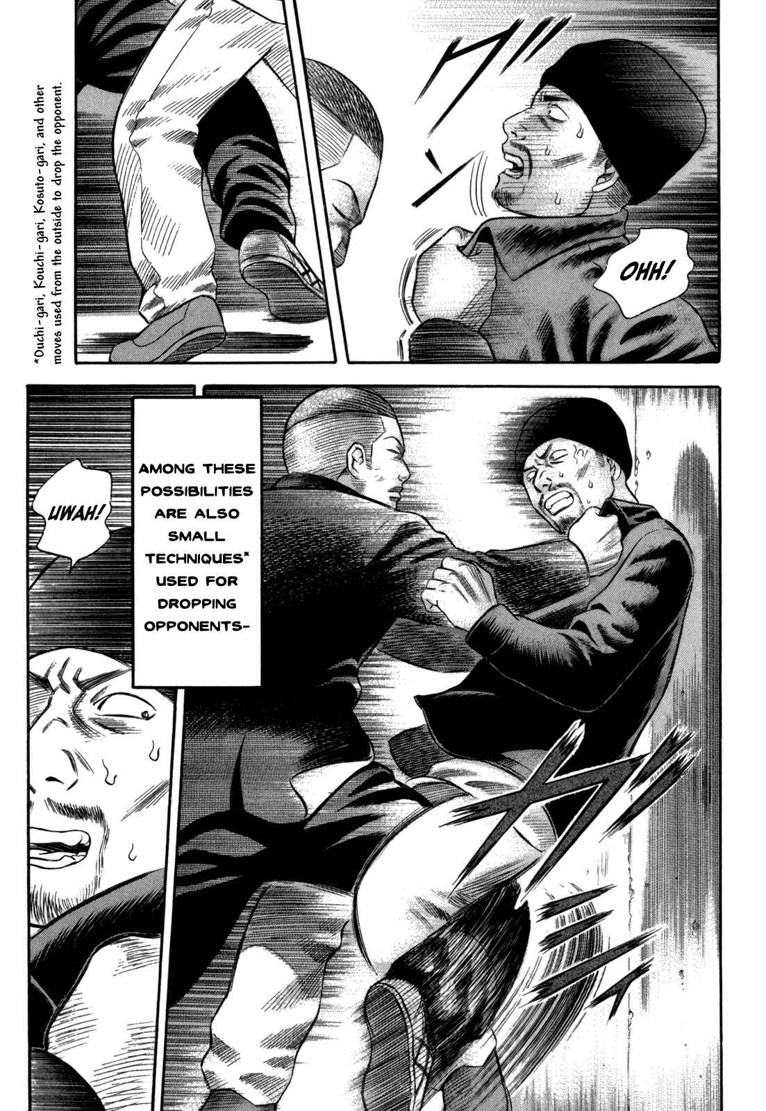 Page 7 Chapter 58 Holyland