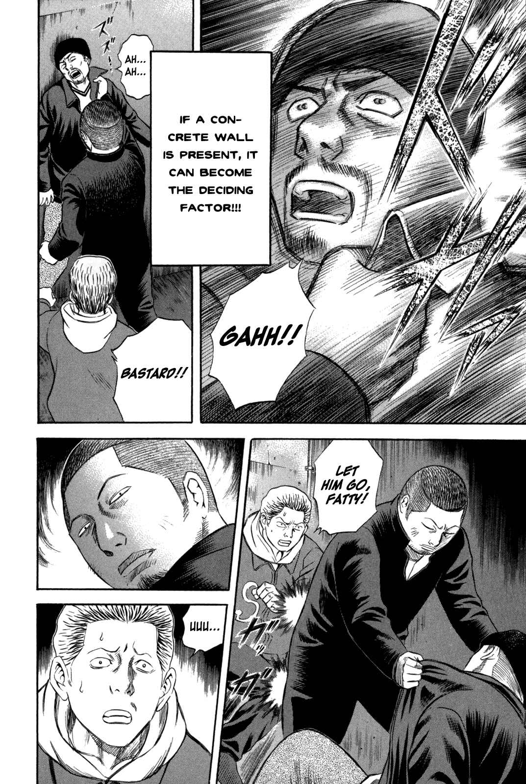 Page 8 Chapter 58 Holyland
