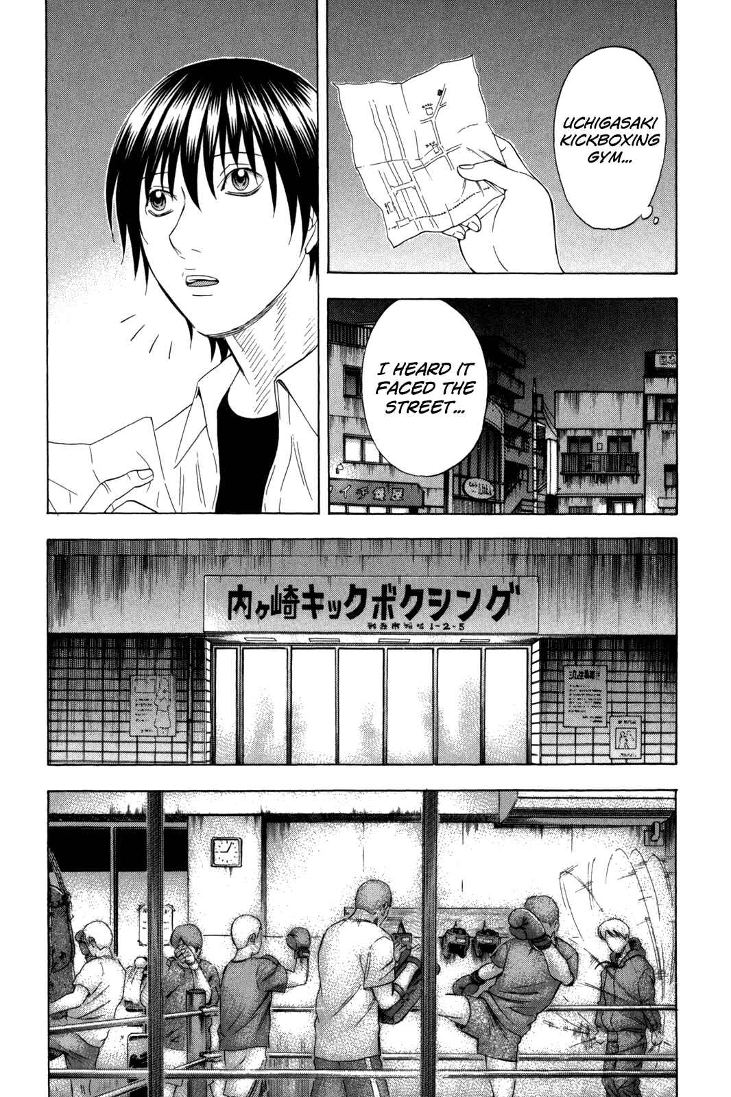 Page 11 Chapter 118 Holyland