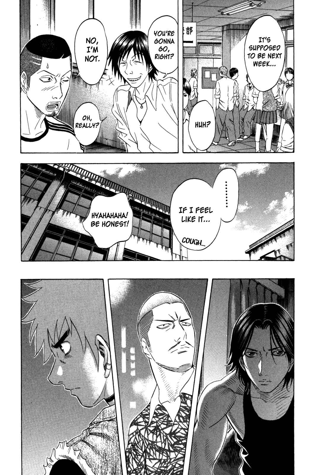 Page 19 Chapter 118 Holyland