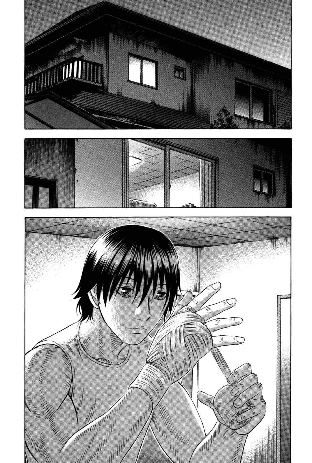 Page 20 Chapter 118 Holyland