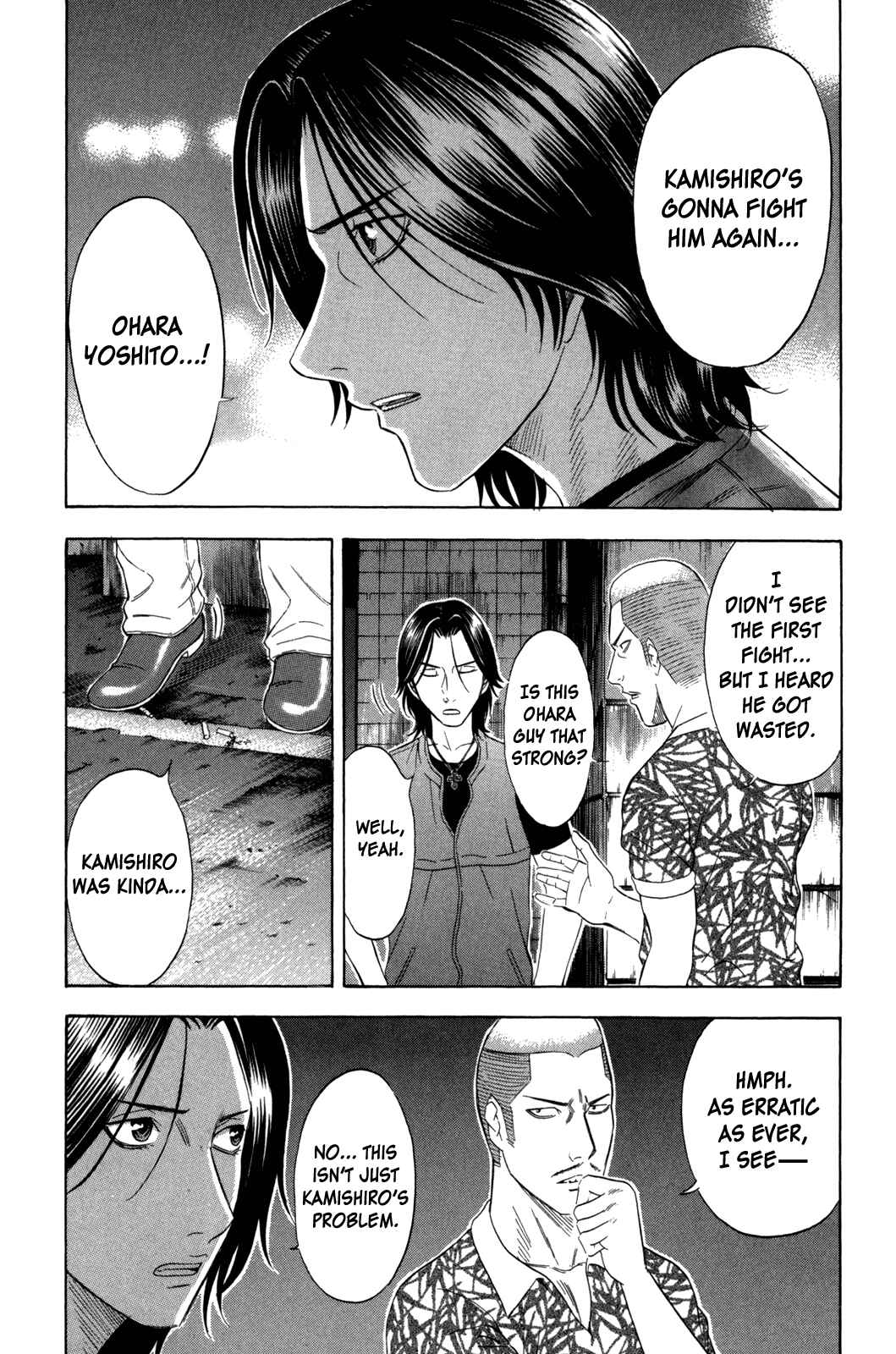 Page 3 Chapter 118 Holyland