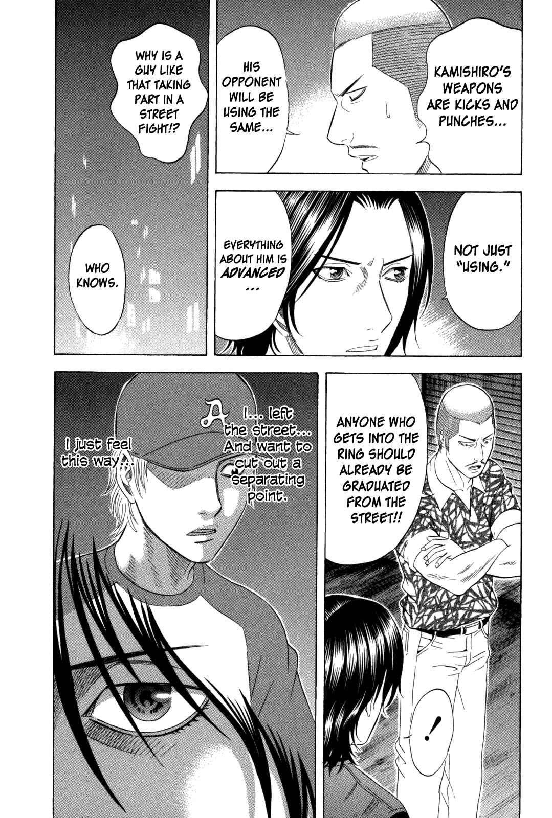 Page 5 Chapter 118 Holyland