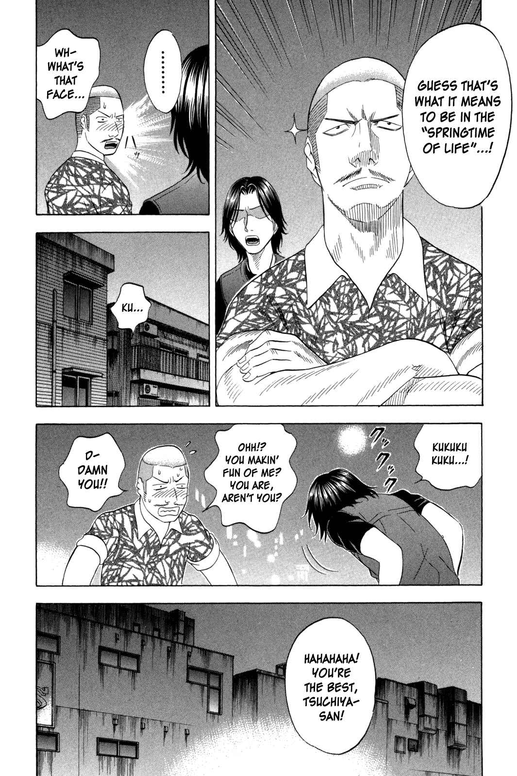 Page 8 Chapter 118 Holyland