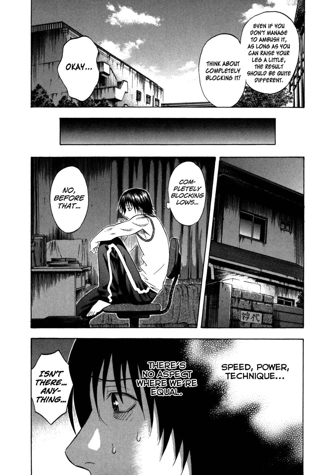 Page 12 Chapter 112 Holyland
