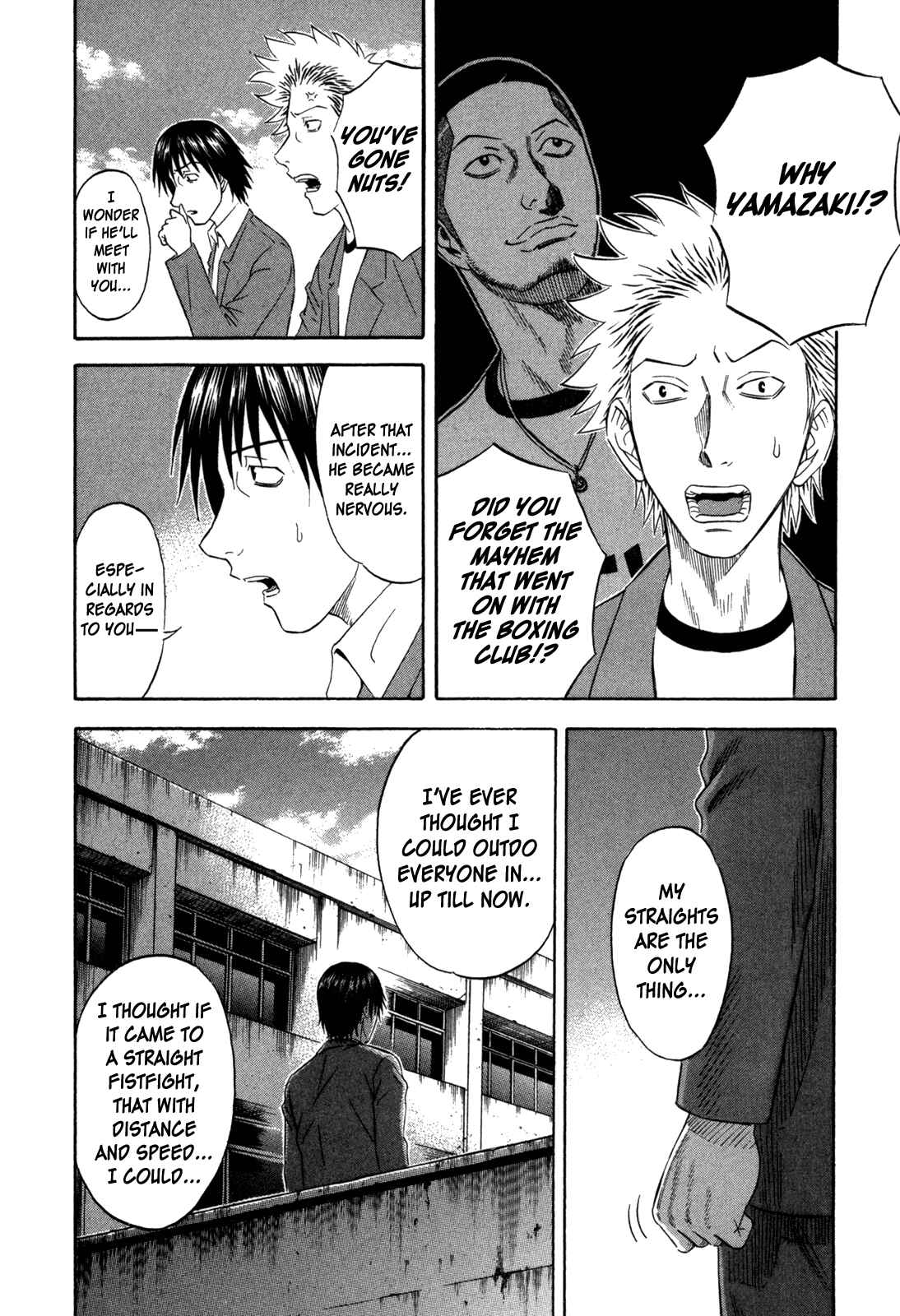 Page 18 Chapter 112 Holyland