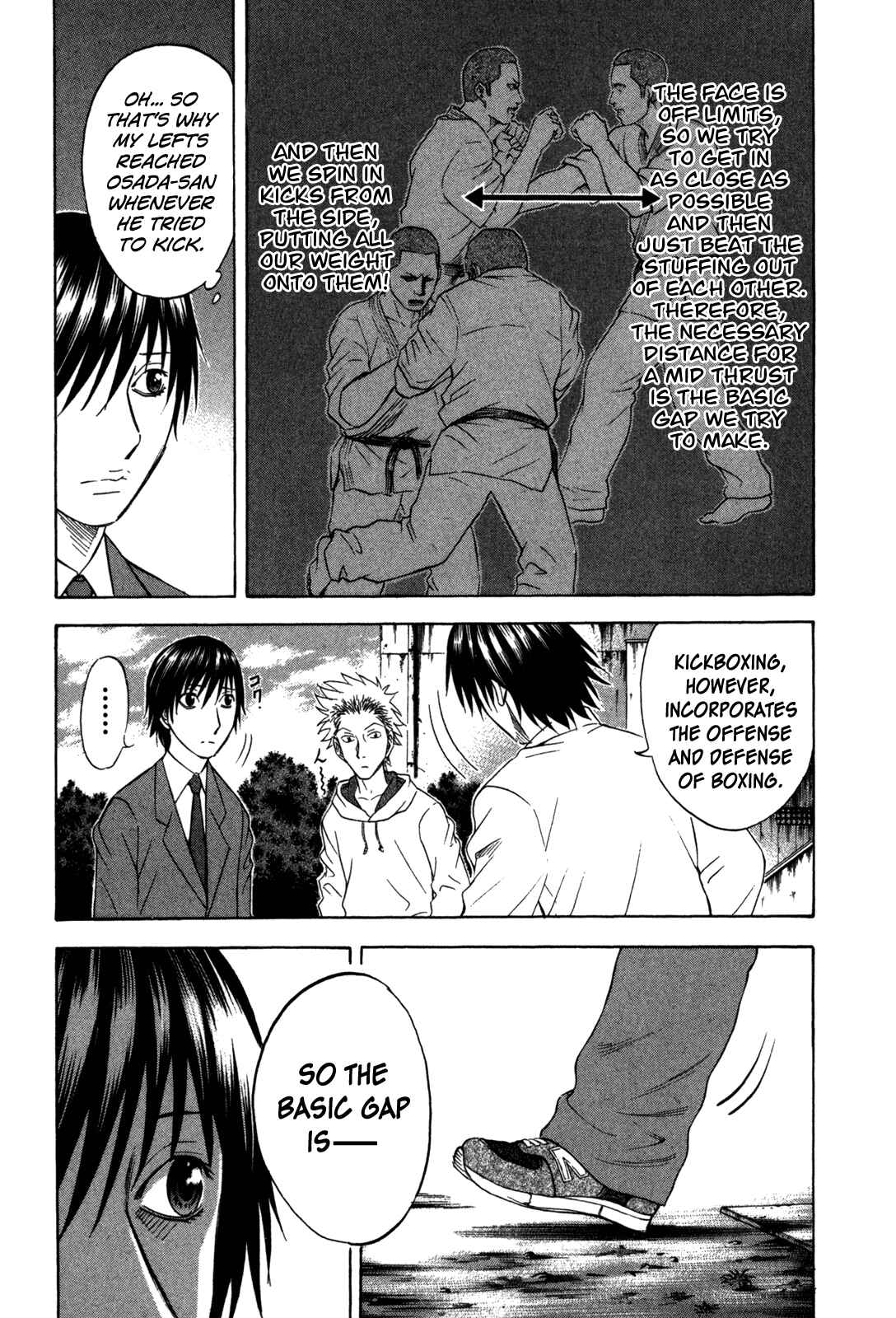 Page 7 Chapter 112 Holyland