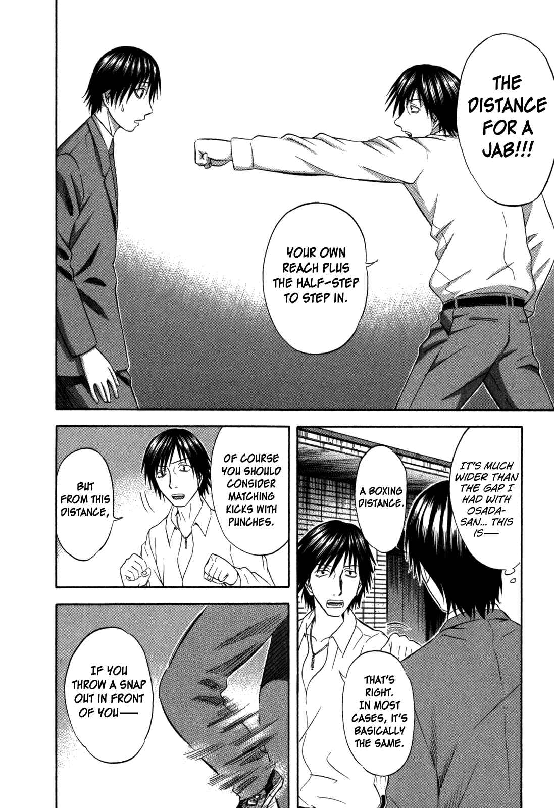 Page 8 Chapter 112 Holyland