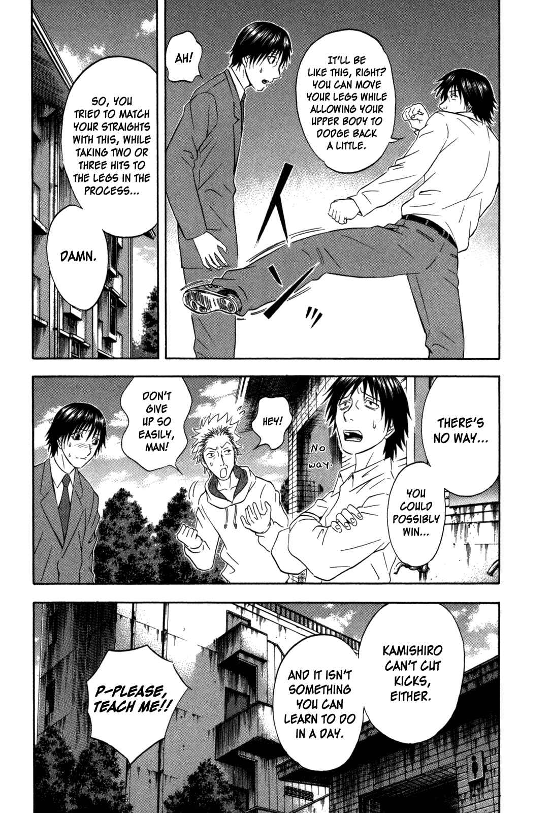 Page 9 Chapter 112 Holyland