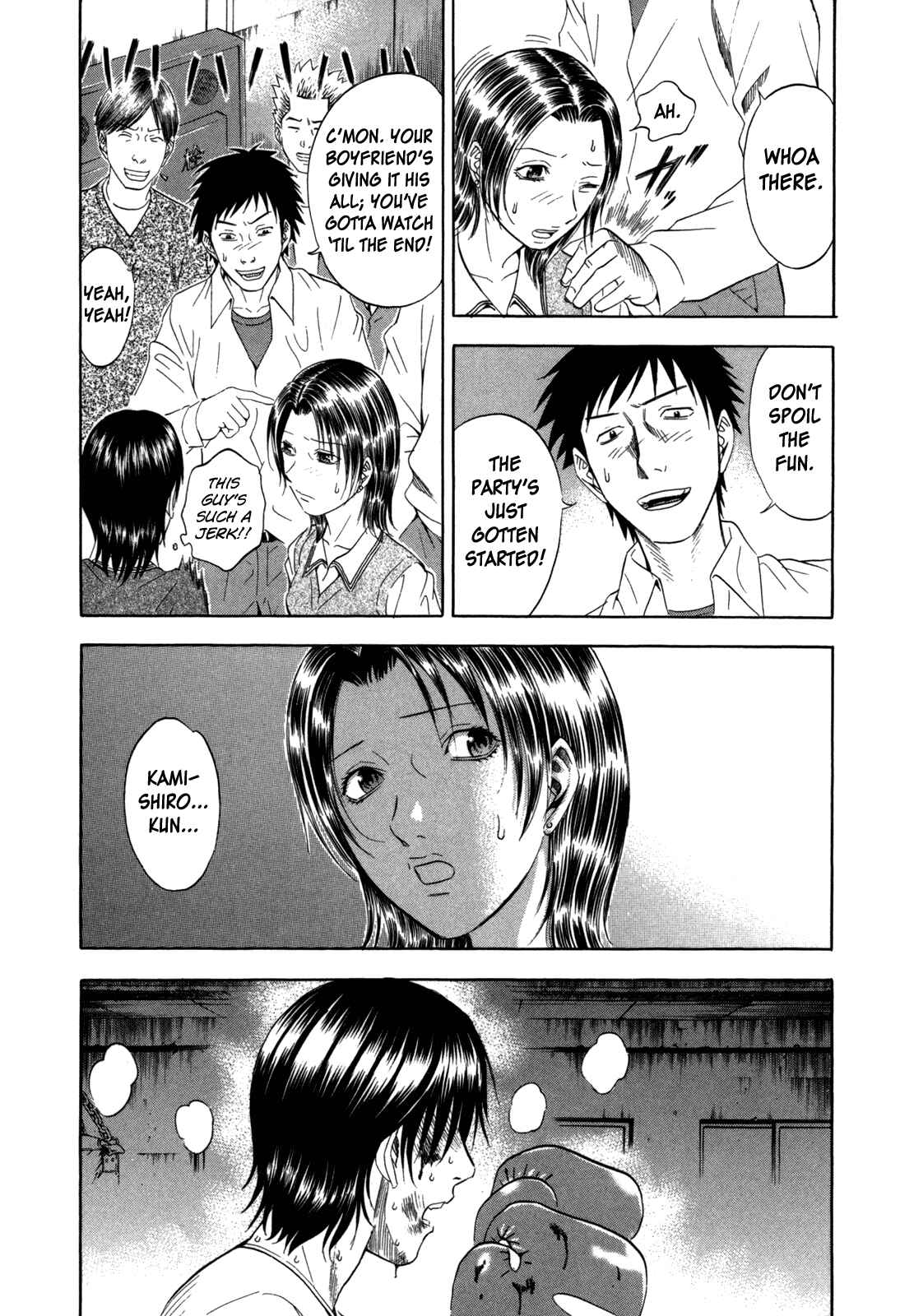 Page 3 Chapter 100 Holyland