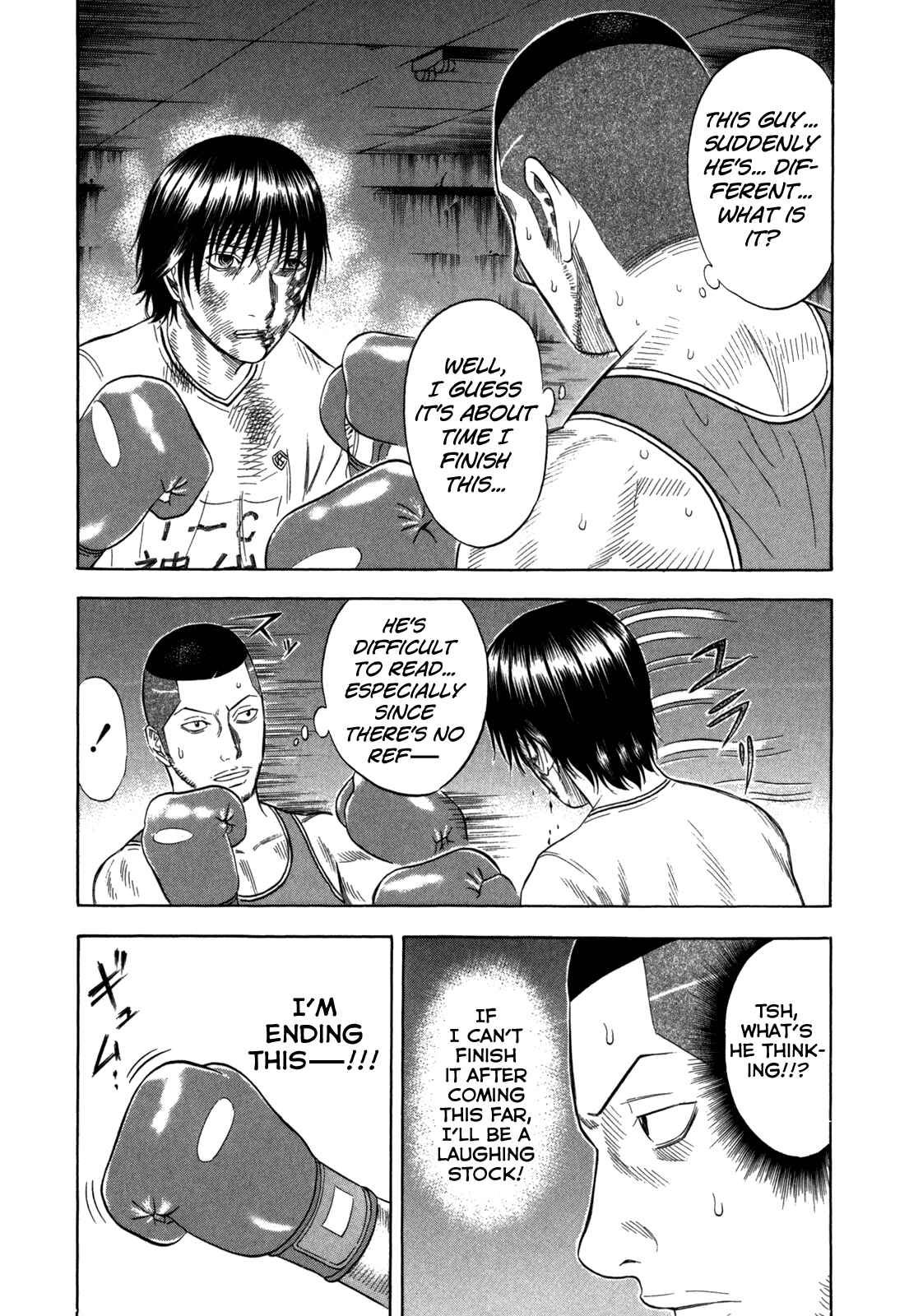 Page 6 Chapter 100 Holyland