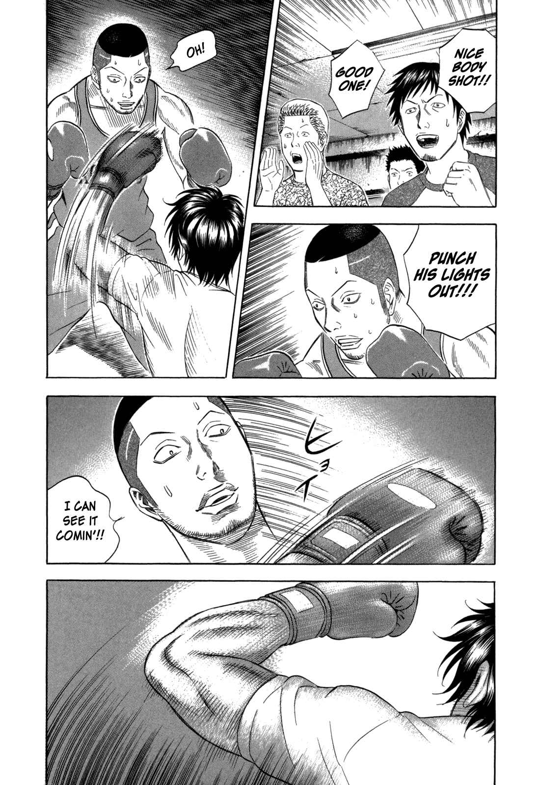 Page 8 Chapter 100 Holyland