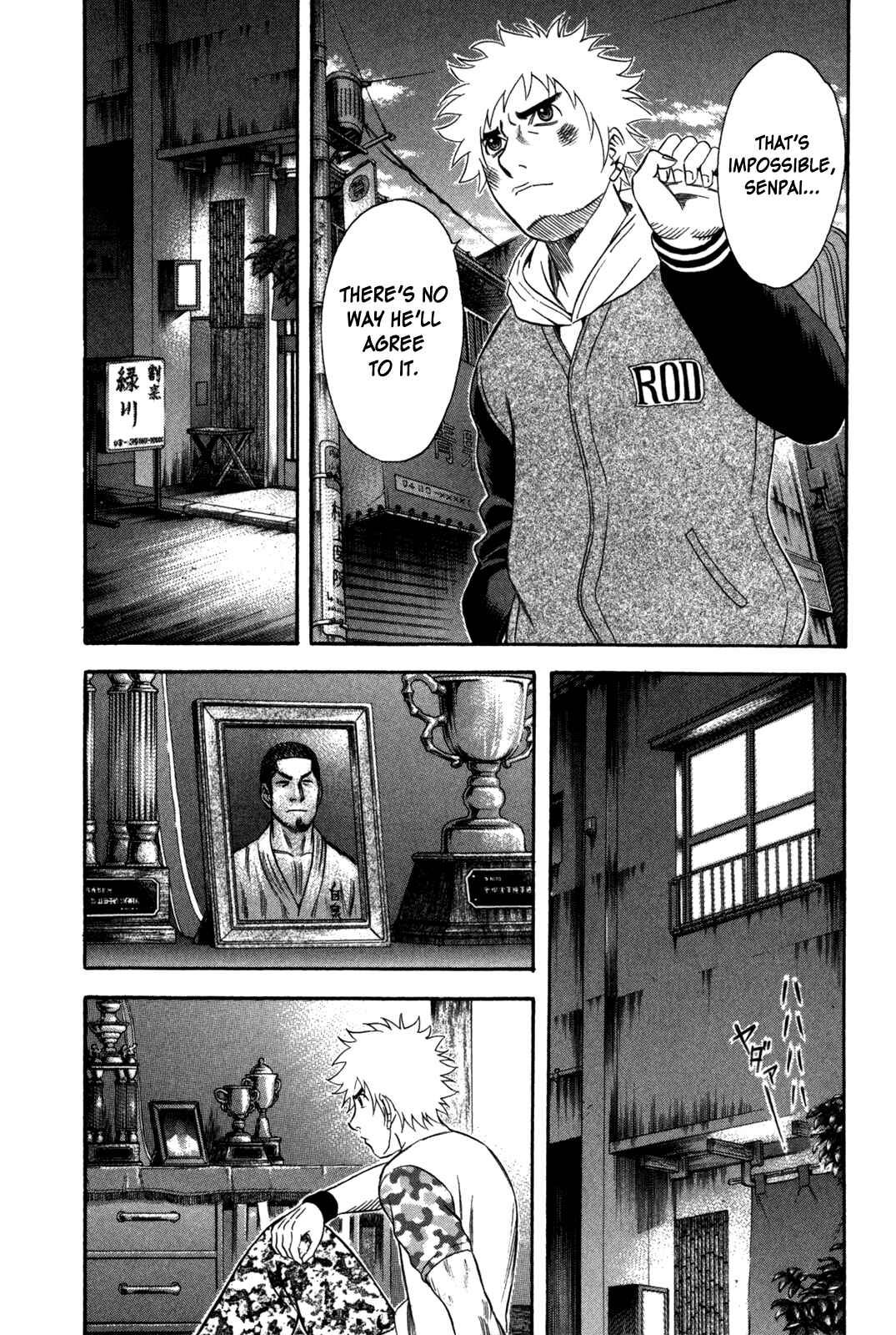 Page 10 Chapter 77 Holyland
