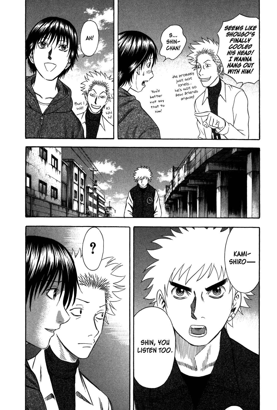 Page 16 Chapter 77 Holyland