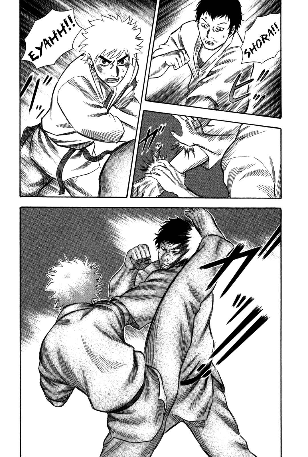 Page 3 Chapter 77 Holyland