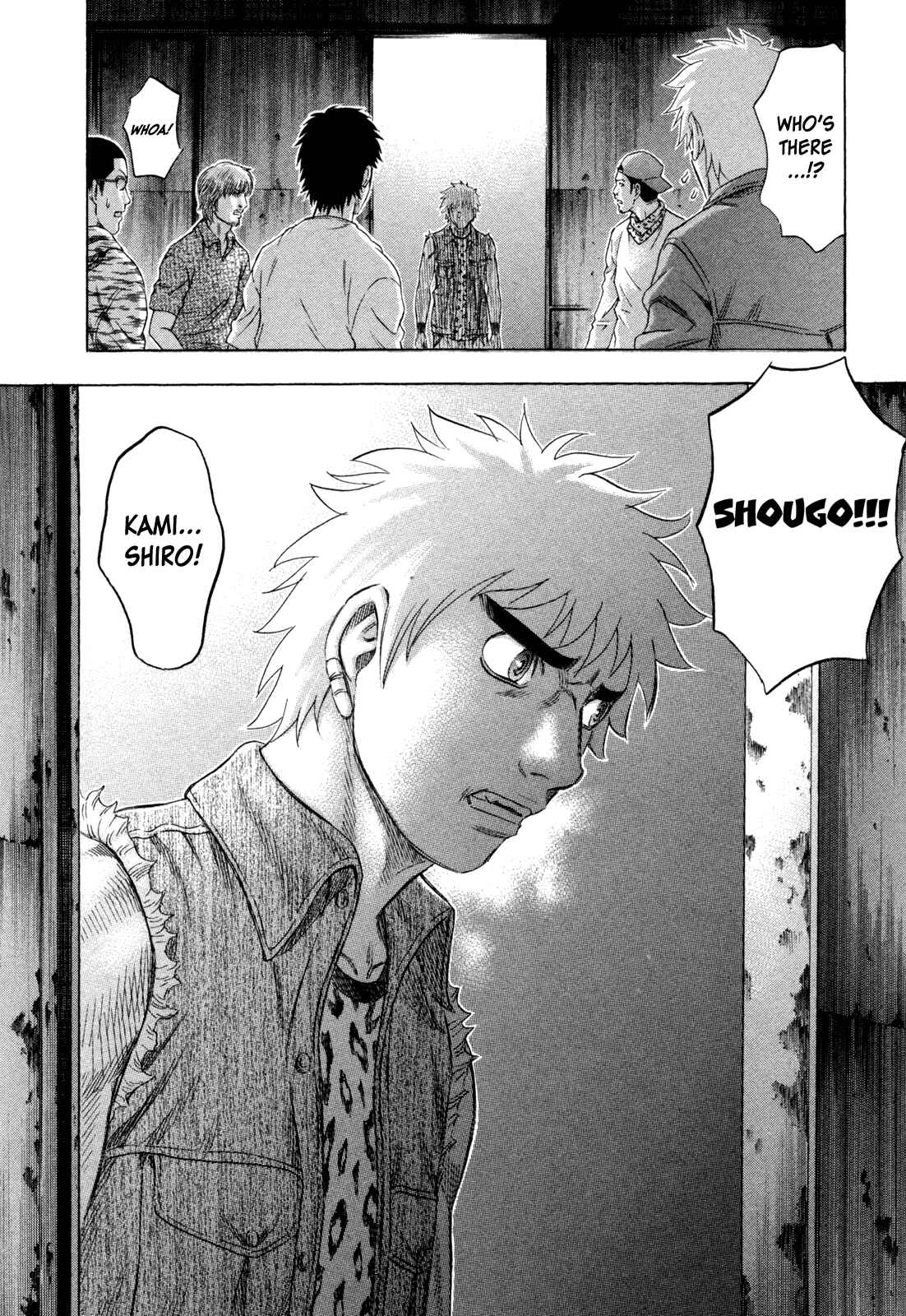 Page 20 Chapter 163 Holyland