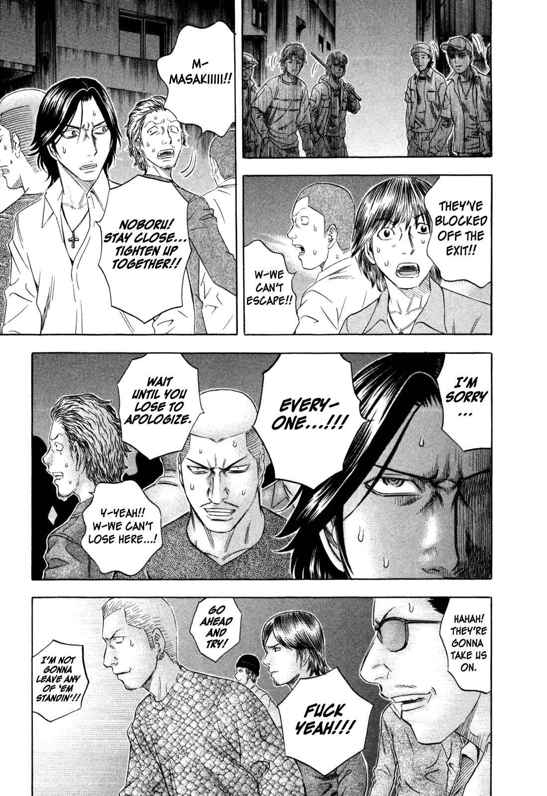 Page 7 Chapter 163 Holyland