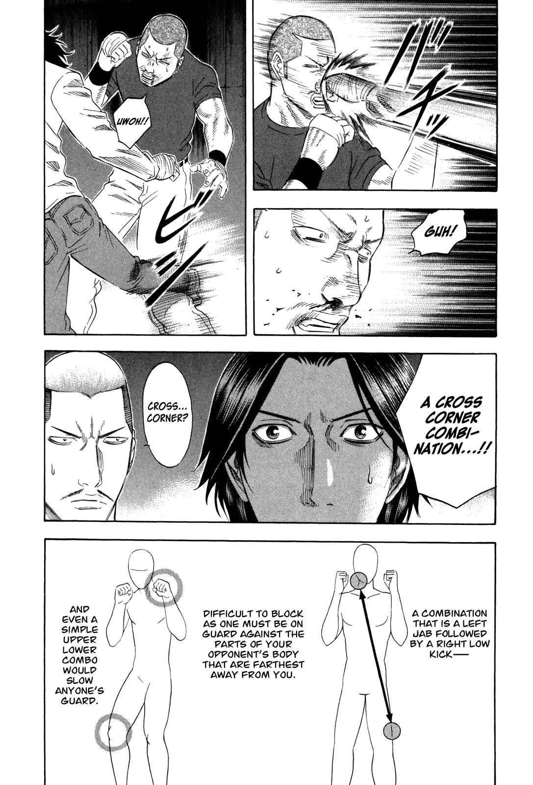 Page 15 Chapter 135 Holyland