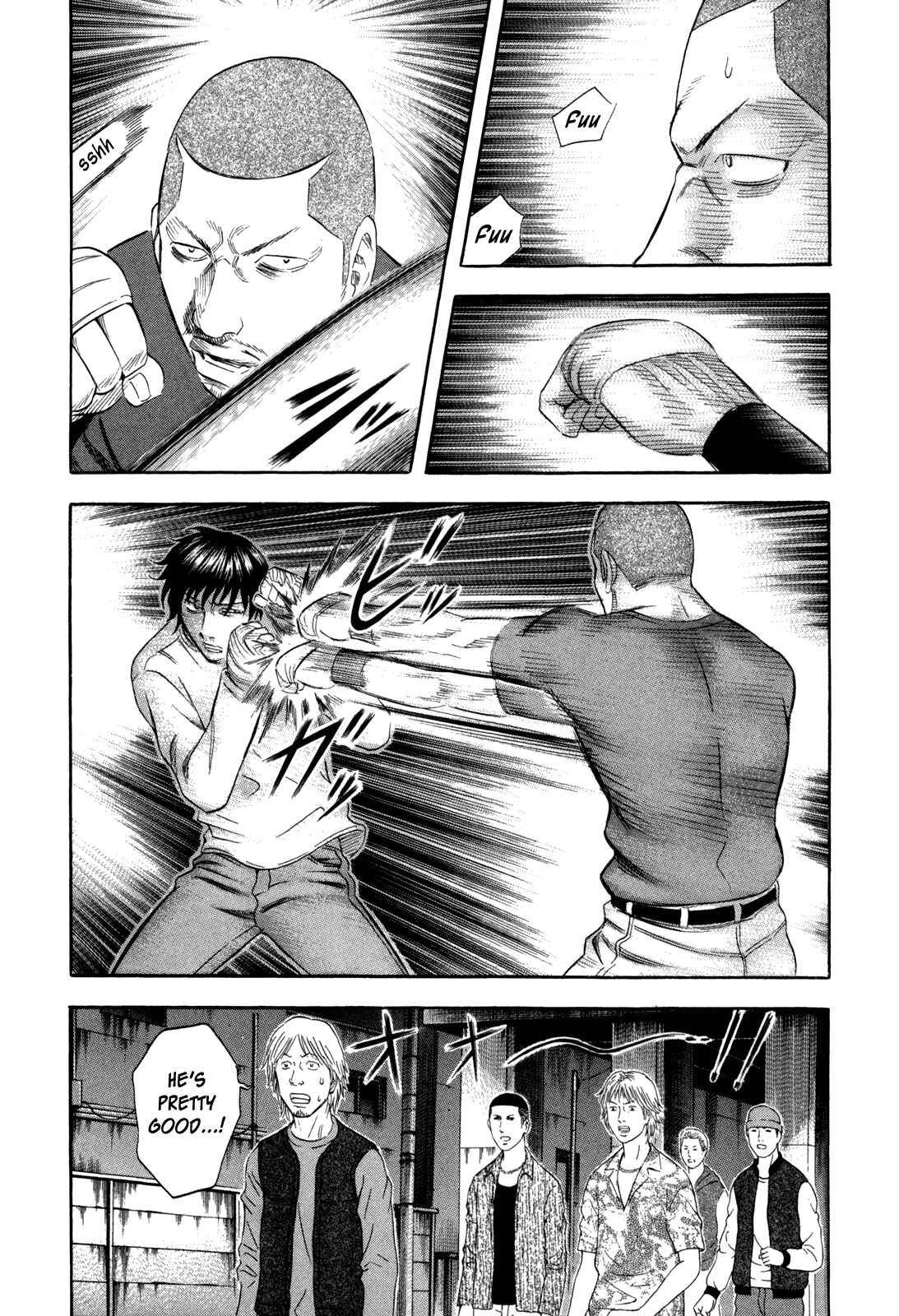 Page 7 Chapter 135 Holyland
