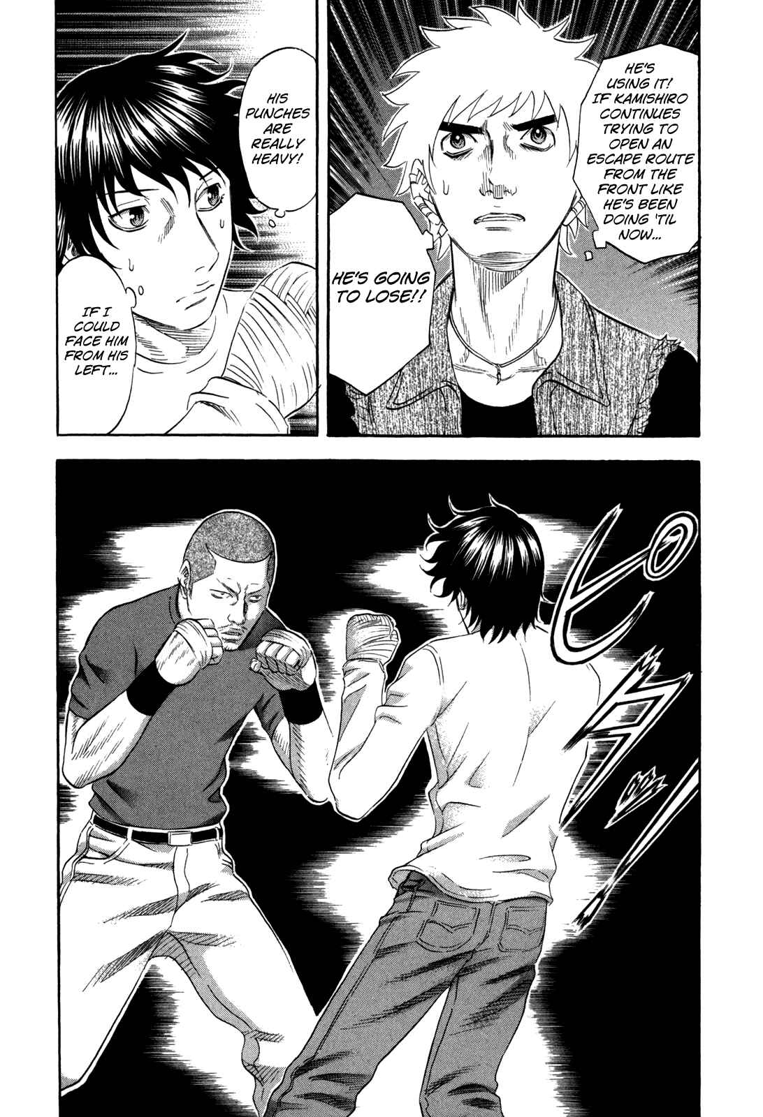 Page 8 Chapter 135 Holyland