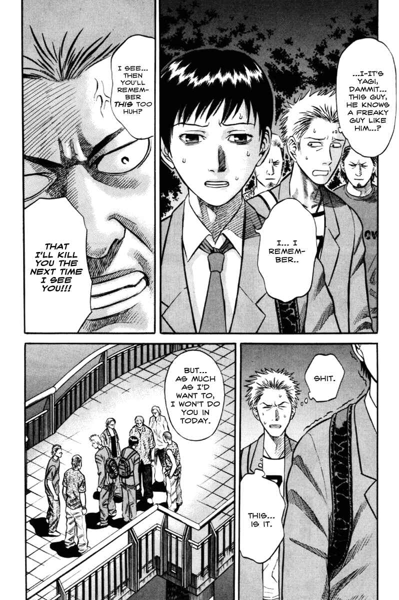 Page 11 Chapter 21 Holyland