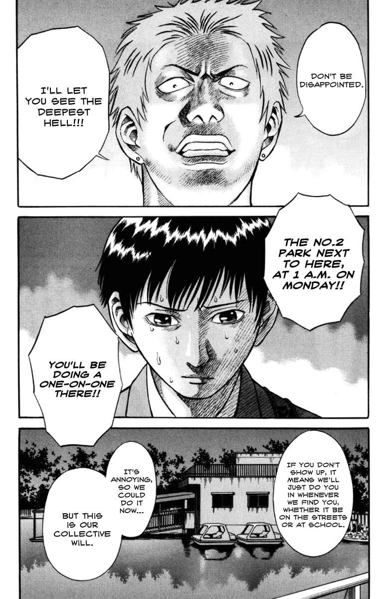 Page 12 Chapter 21 Holyland