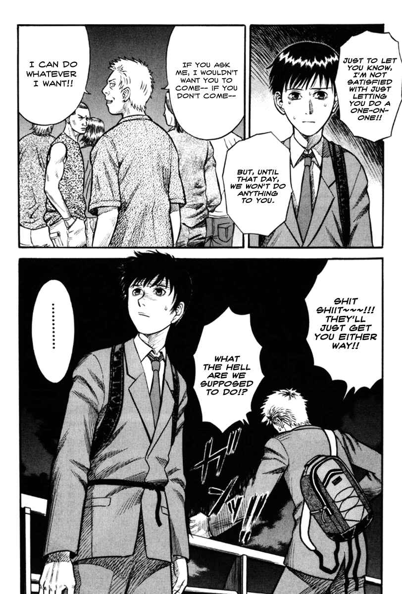 Page 13 Chapter 21 Holyland