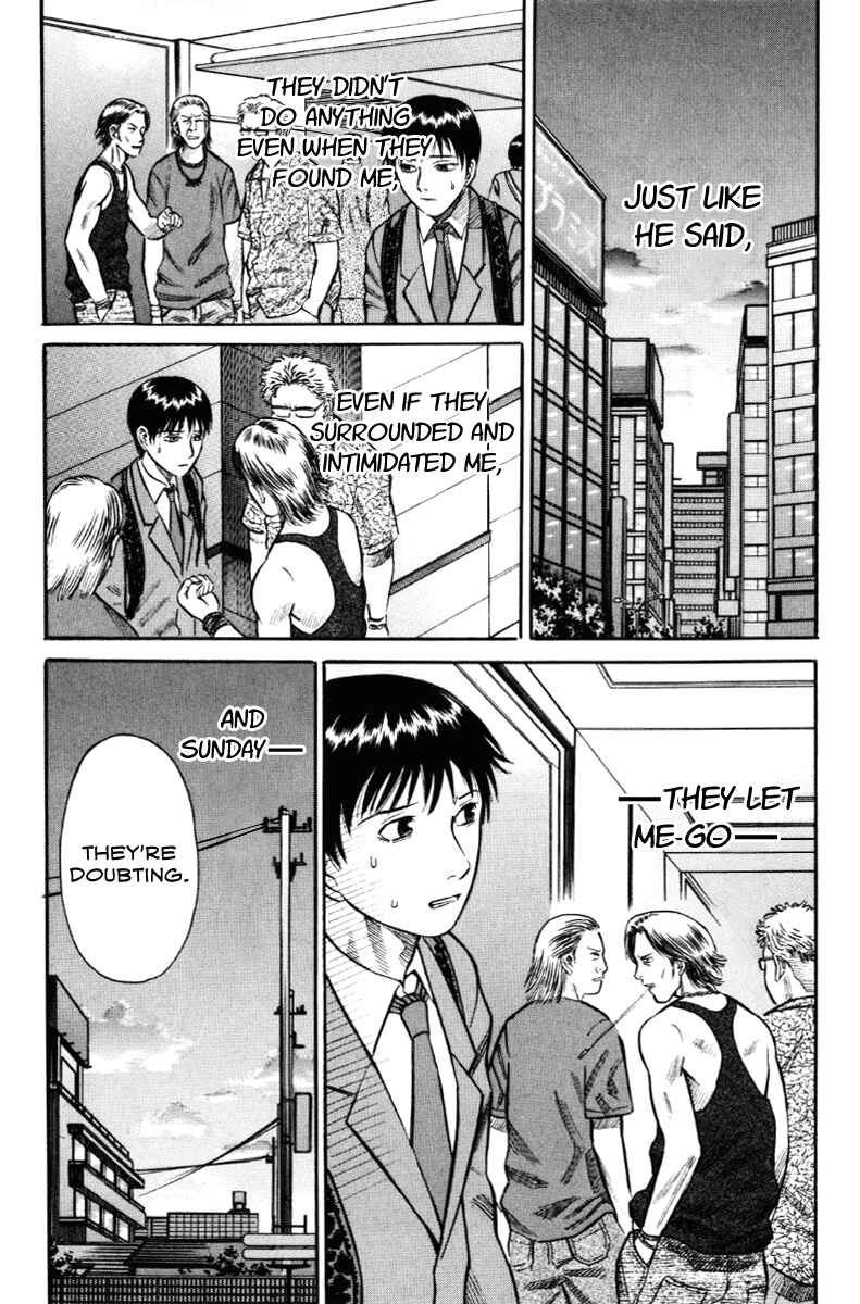 Page 15 Chapter 21 Holyland