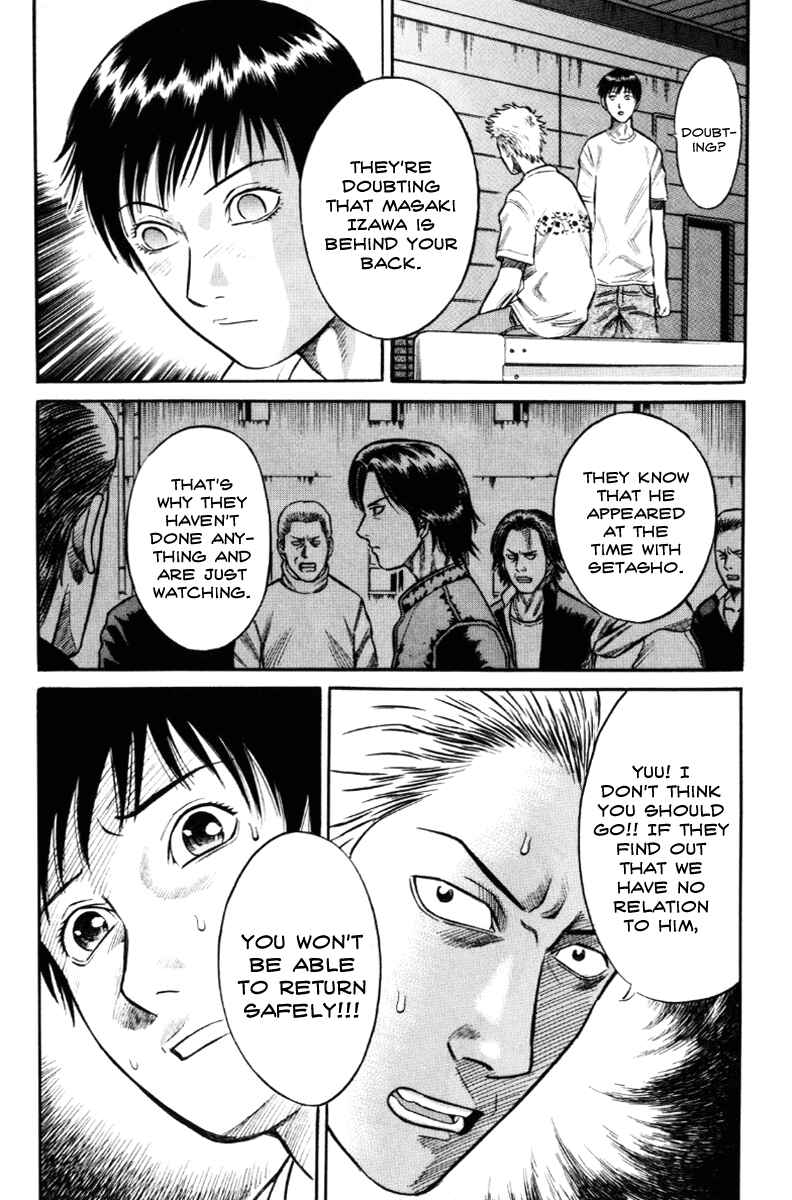 Page 16 Chapter 21 Holyland