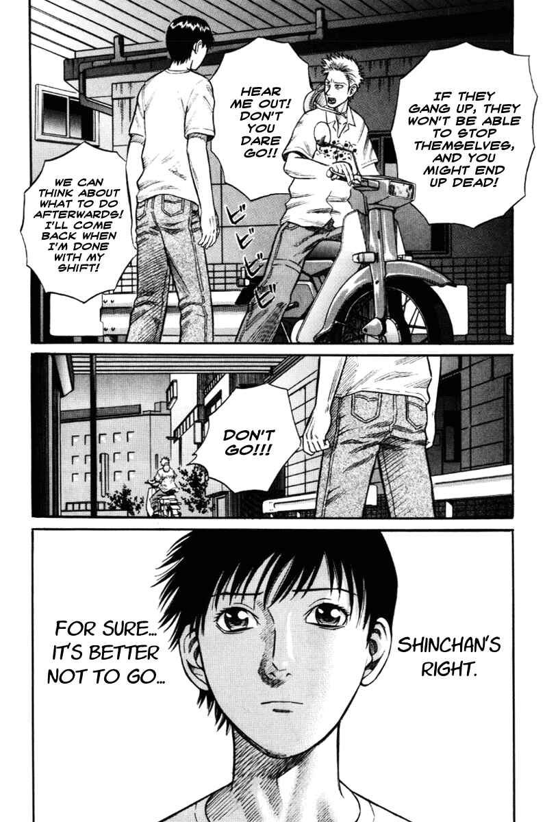 Page 17 Chapter 21 Holyland