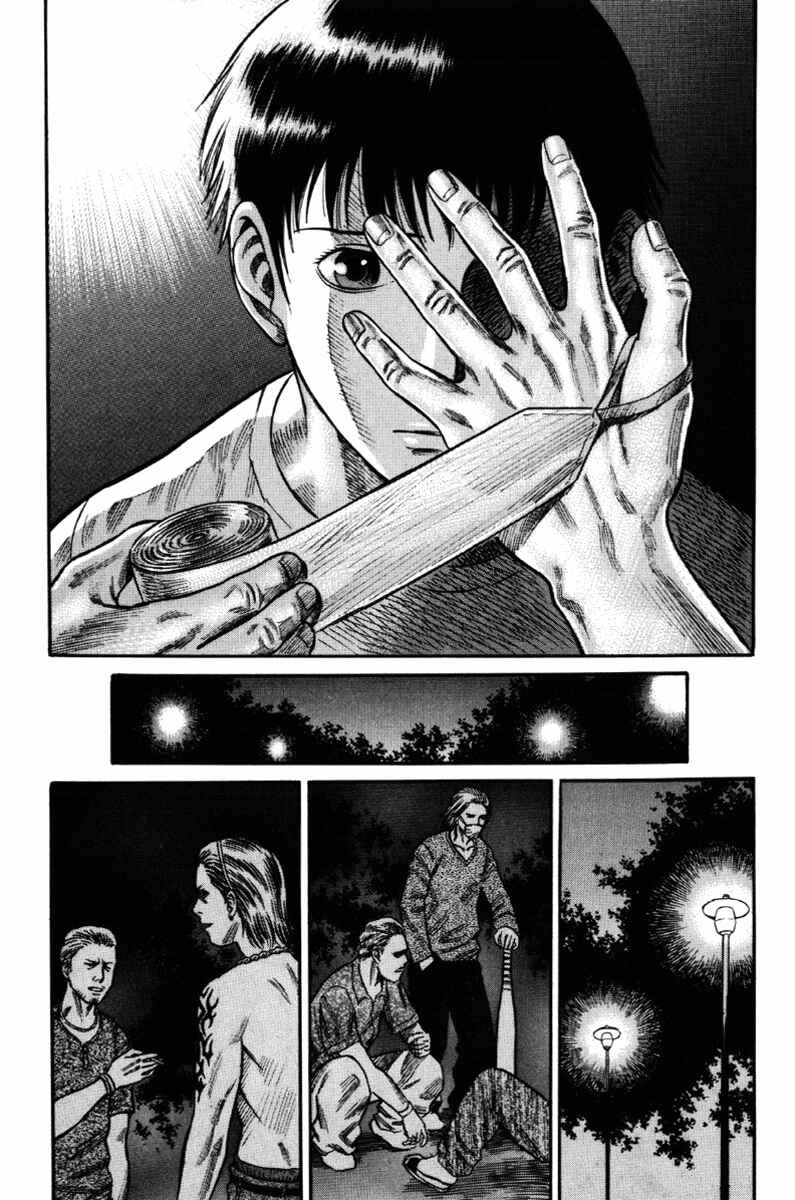 Page 21 Chapter 21 Holyland