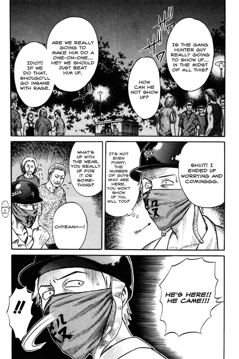 Page 22 Chapter 21 Holyland