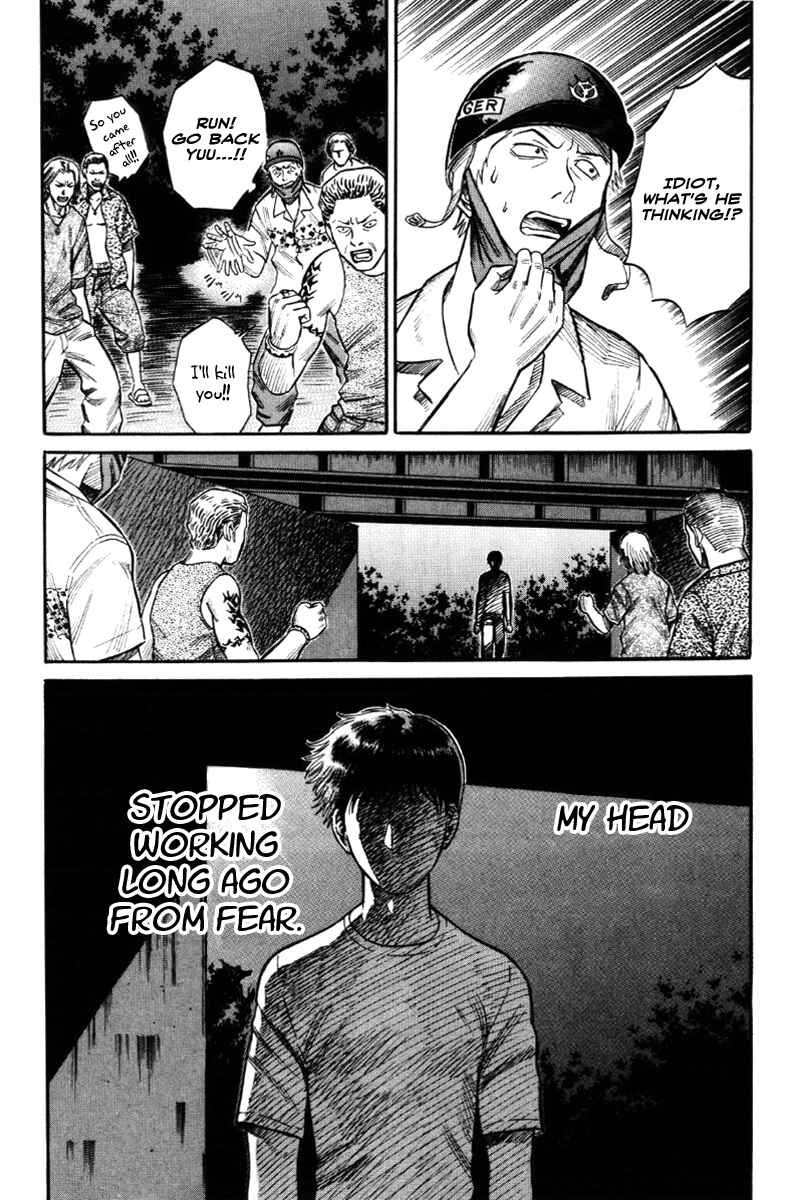 Page 23 Chapter 21 Holyland