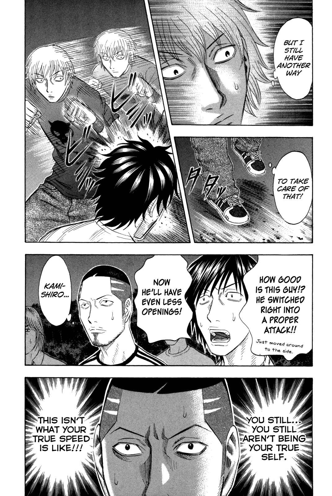 Page 10 Chapter 123 Holyland