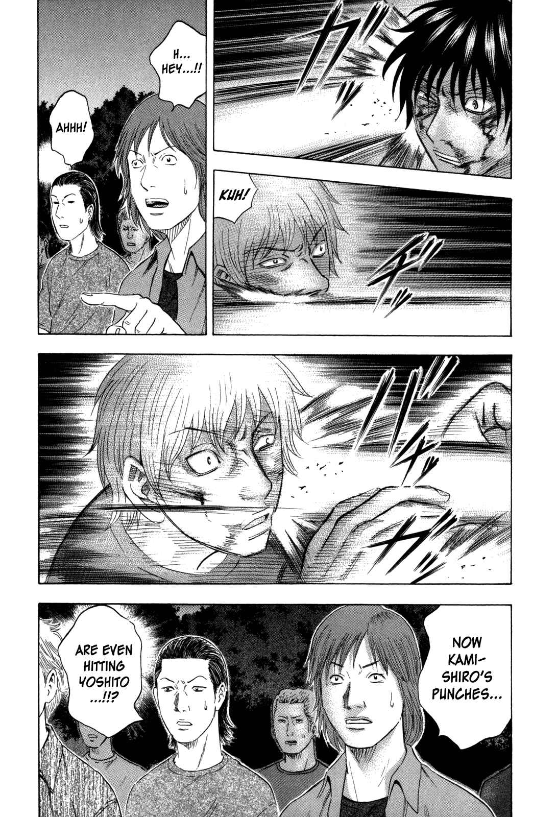 Page 15 Chapter 123 Holyland
