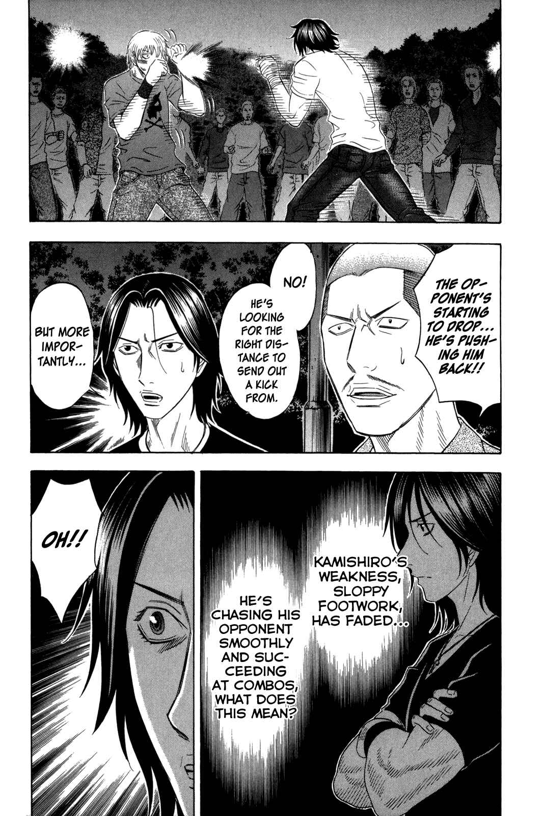 Page 17 Chapter 123 Holyland