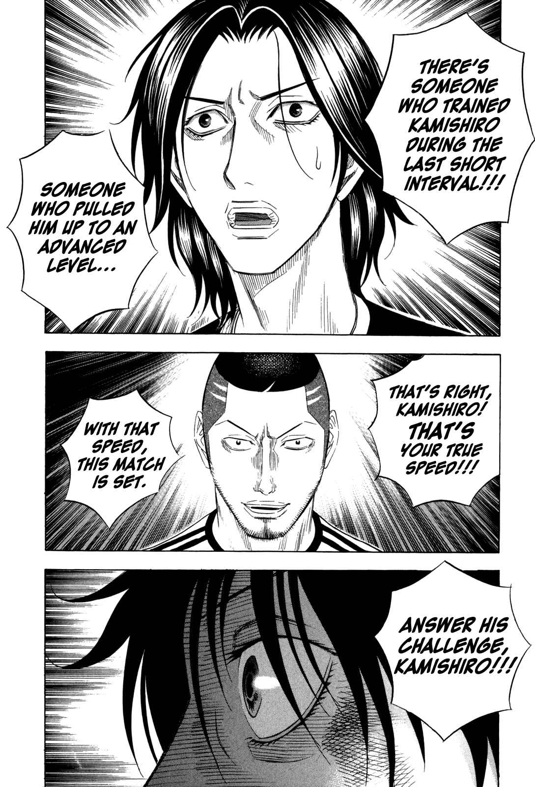 Page 18 Chapter 123 Holyland