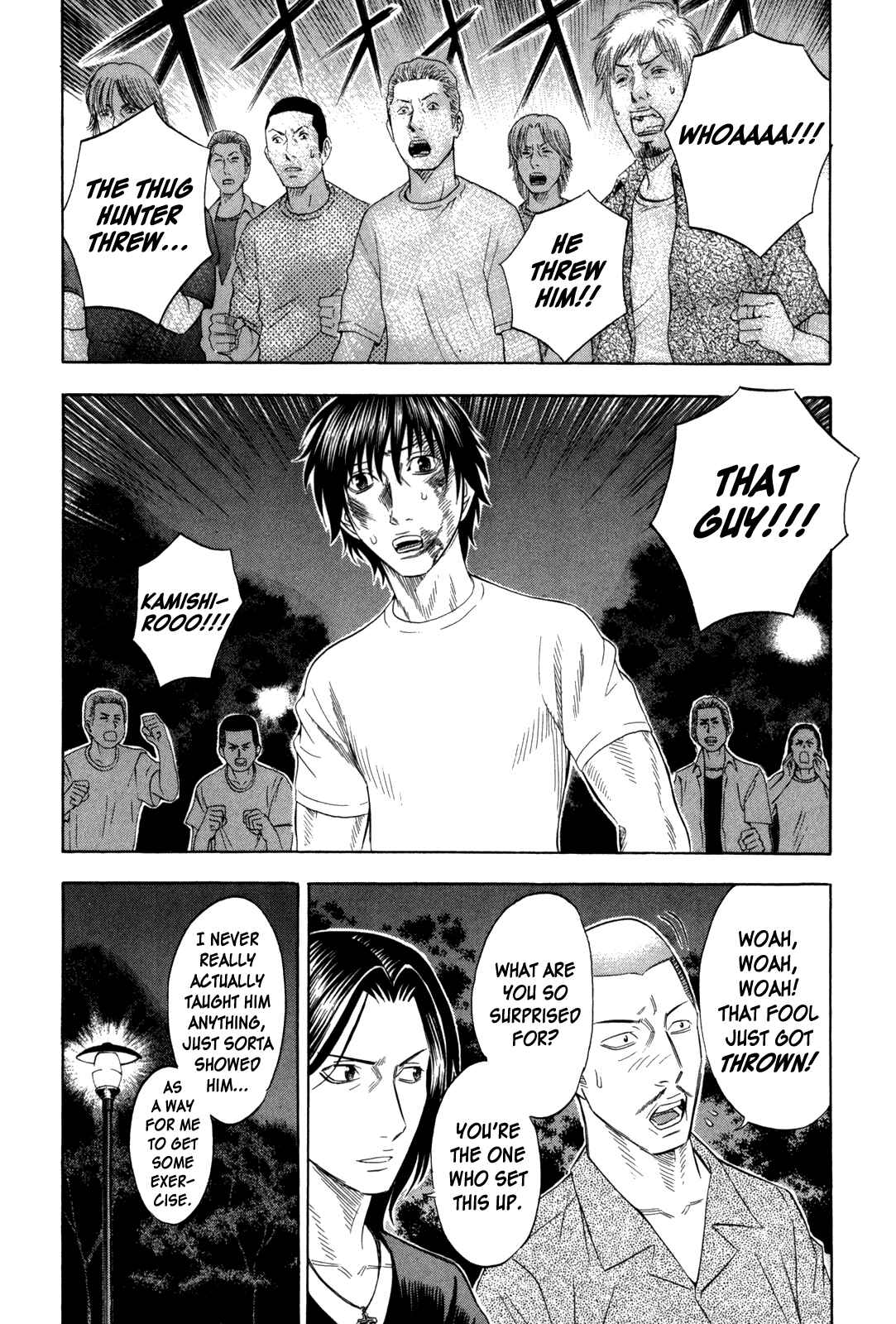 Page 2 Chapter 123 Holyland