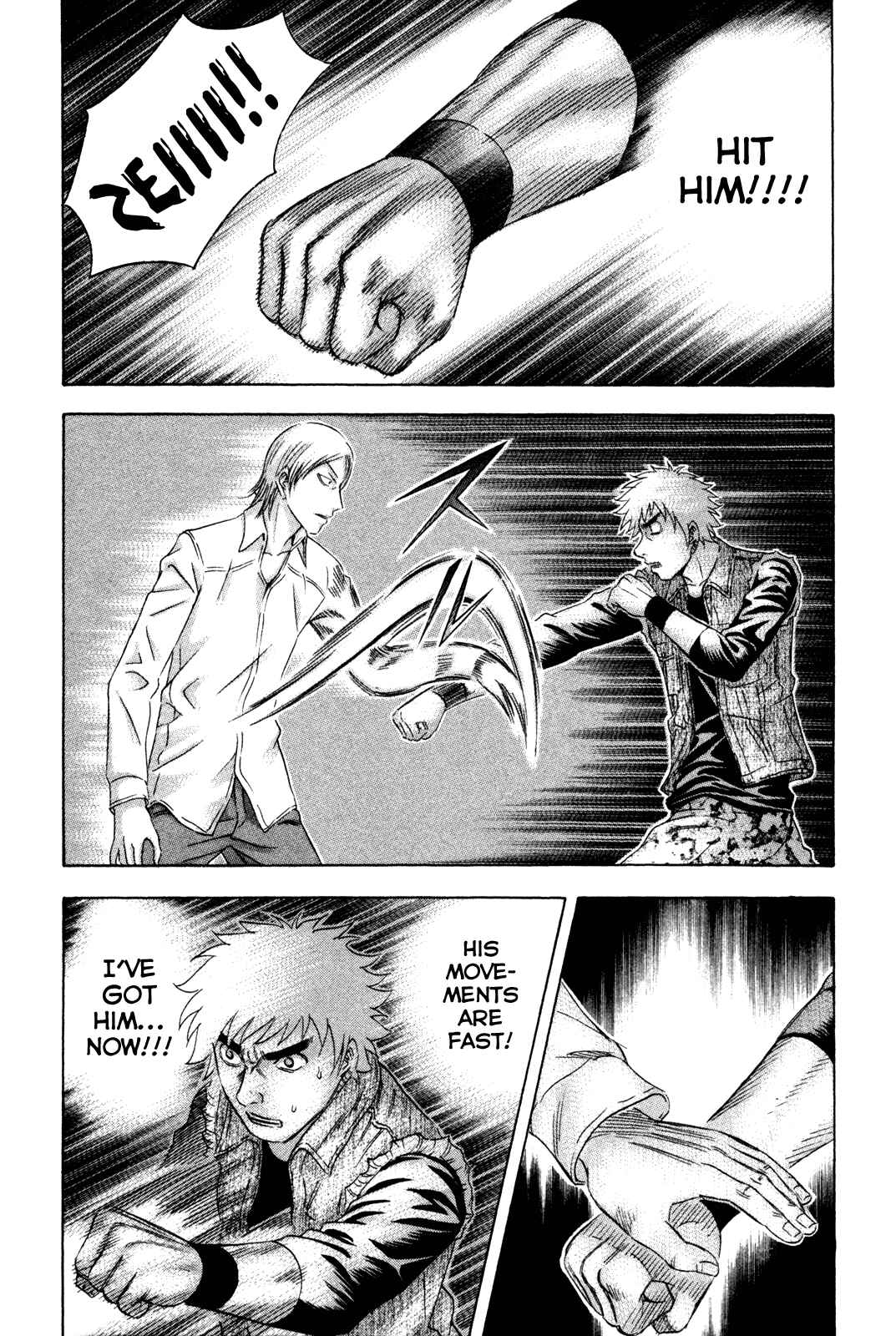 Page 10 Chapter 159 Holyland