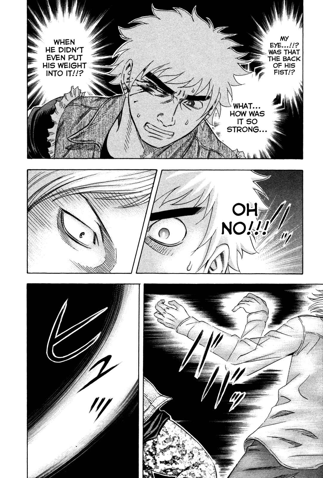 Page 12 Chapter 159 Holyland