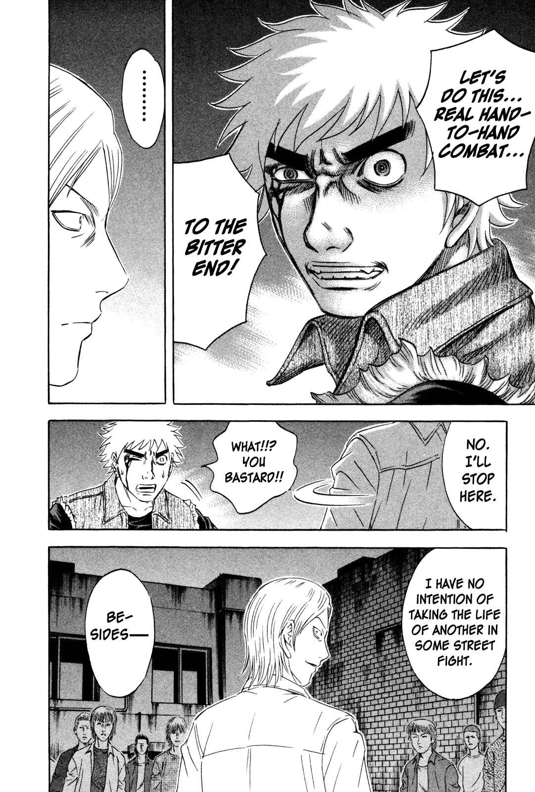 Page 18 Chapter 159 Holyland