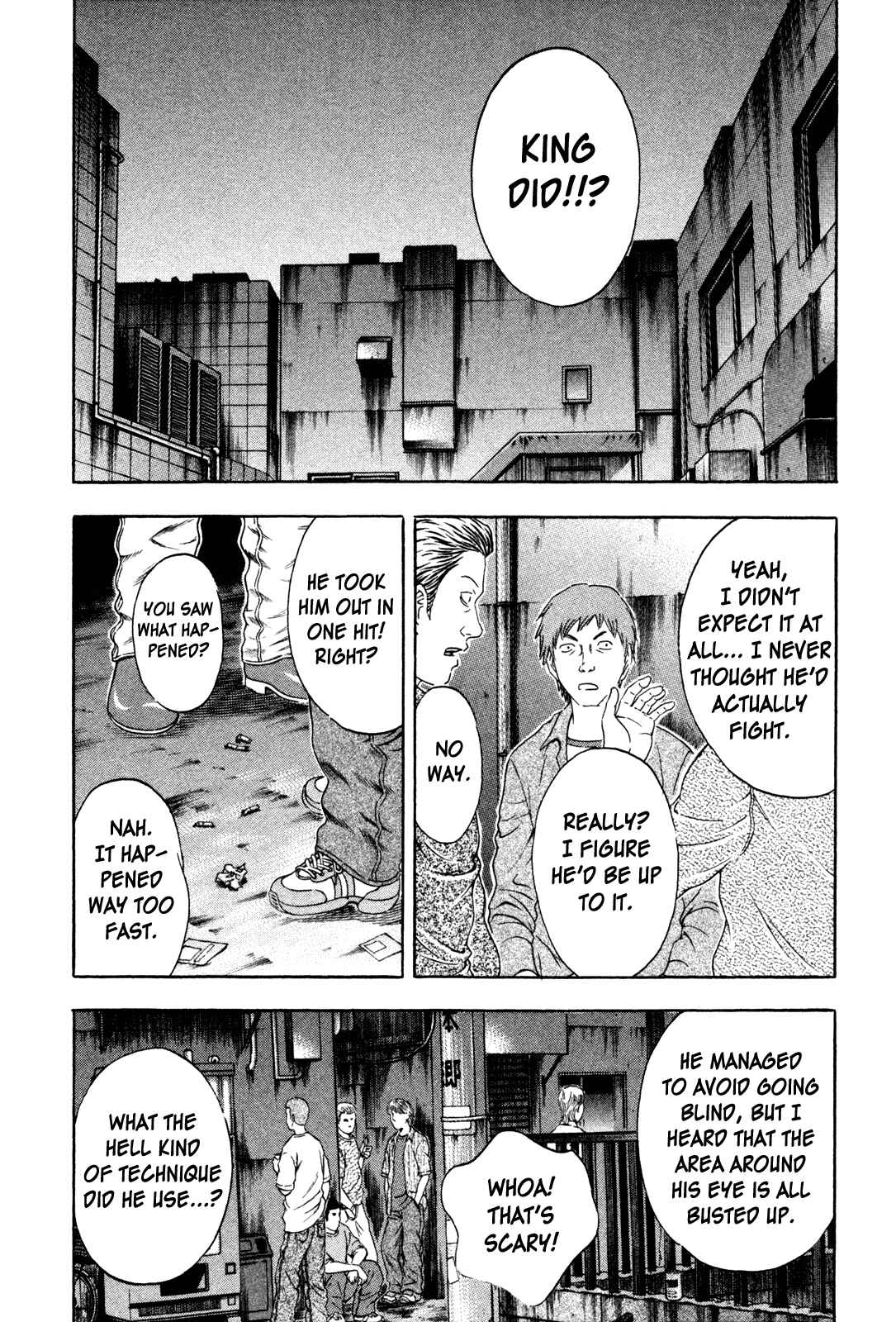 Page 2 Chapter 159 Holyland