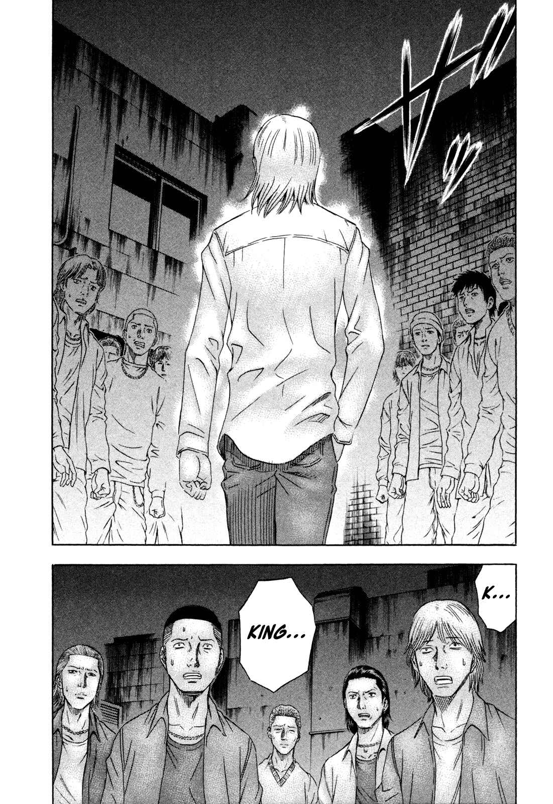 Page 20 Chapter 159 Holyland