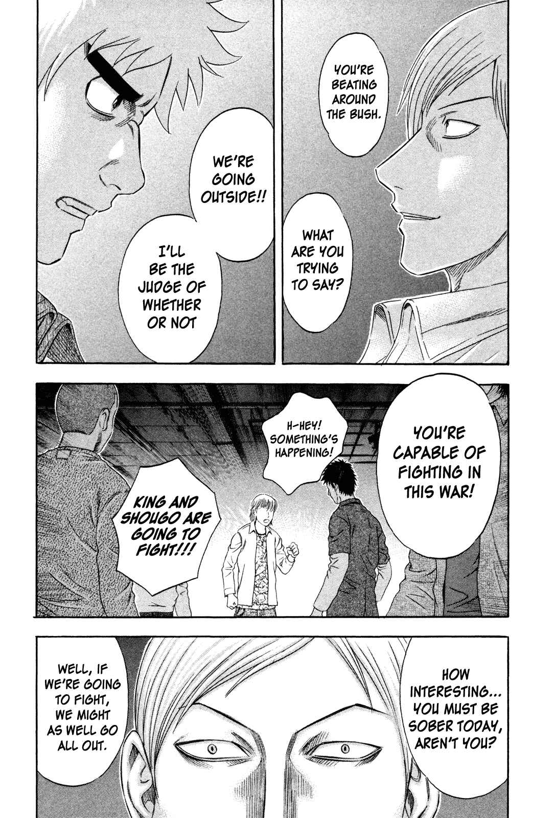 Page 5 Chapter 159 Holyland